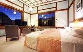 Туры в отель Nikko Kanaya Hotel