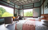 Туры в отель Nikko Kanaya Hotel