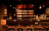 Туры в отель Nikko Kanaya Hotel