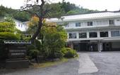 Туры в отель Nikko Kanaya Hotel