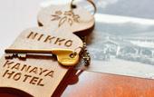 Туры в отель Nikko Kanaya Hotel