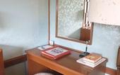 Туры в отель Nikko Kanaya Hotel