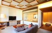 Туры в отель Nikko Kanaya Hotel