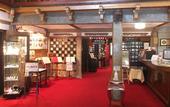 Туры в отель Nikko Kanaya Hotel