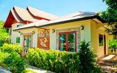 Туры в отель Starlight Resort Koh Phangan