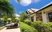 Туры в отель Starlight Resort Koh Phangan