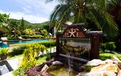 Туры в отель Starlight Resort Koh Phangan