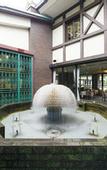 Туры в отель Marroad Hakone