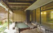 Туры в отель Marroad Hakone