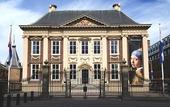 Туры в отель The Hague Marriott Hotel
