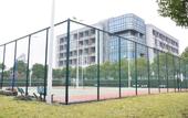 Туры в отель Suzhou Xinhu Scholars Hotel (Suzhou New District Station Branch)