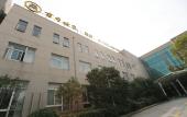Туры в отель Suzhou Xinhu Scholars Hotel (Suzhou New District Station Branch)