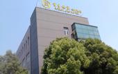 Туры в отель Suzhou Xinhu Scholars Hotel (Suzhou New District Station Branch)