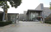 Туры в отель Suzhou Xinhu Scholars Hotel (Suzhou New District Station Branch)