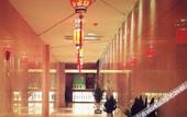 Туры в отель Suzhou Xinhu Scholars Hotel (Suzhou New District Station Branch)