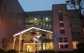Туры в отель Suzhou Xinhu Scholars Hotel (Suzhou New District Station Branch)