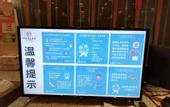 Туры в отель Suzhou Xinhu Scholars Hotel (Suzhou New District Station Branch)