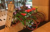 Туры в отель Suzhou Xinhu Scholars Hotel (Suzhou New District Station Branch)