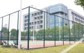 Туры в отель Suzhou Xinhu Scholars Hotel (Suzhou New District Station Branch)