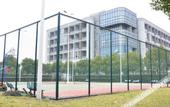 Туры в отель Suzhou Xinhu Scholars Hotel (Suzhou New District Station Branch)