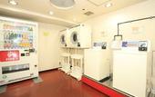 Туры в отель Smile Hotel Tokushima