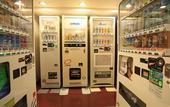 Туры в отель Smile Hotel Tokushima