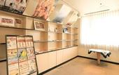 Туры в отель Smile Hotel Tokushima