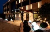 Туры в отель Hotel Brandoli