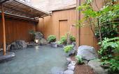 Туры в отель Shibu Onsen KOKUYA