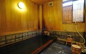 Туры в отель Shibu Onsen KOKUYA