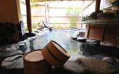 Туры в отель Shibu Onsen KOKUYA