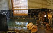 Туры в отель Shibu Onsen KOKUYA