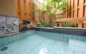 Туры в отель Shibu Onsen KOKUYA
