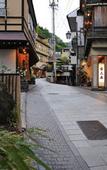 Туры в отель Shibu Onsen KOKUYA