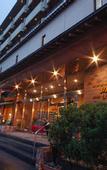 Туры в отель Kawaguchiya Kinosaki Riverside Hotel