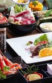Туры в отель Kawaguchiya Kinosaki Riverside Hotel