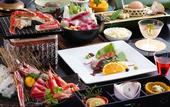 Туры в отель Kawaguchiya Kinosaki Riverside Hotel