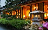 Туры в отель Kawaguchiya Kinosaki Riverside Hotel