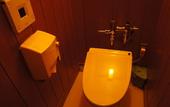 Туры в отель Kawaguchiya Kinosaki Riverside Hotel