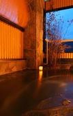 Туры в отель Kawaguchiya Kinosaki Riverside Hotel