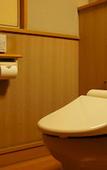 Туры в отель Kawaguchiya Kinosaki Riverside Hotel
