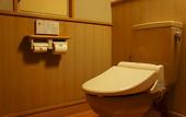 Туры в отель Kawaguchiya Kinosaki Riverside Hotel