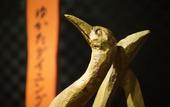 Туры в отель Kawaguchiya Kinosaki Riverside Hotel