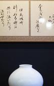 Туры в отель Kawaguchiya Kinosaki Riverside Hotel