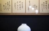 Туры в отель Kawaguchiya Kinosaki Riverside Hotel