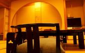 Туры в отель Kawaguchiya Kinosaki Riverside Hotel