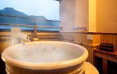 Туры в отель Kawaguchiya Kinosaki Riverside Hotel