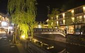 Туры в отель Kawaguchiya Kinosaki Riverside Hotel