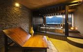 Туры в отель Kawaguchiya Kinosaki Riverside Hotel