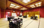 Туры в отель Kawaguchiya Kinosaki Riverside Hotel